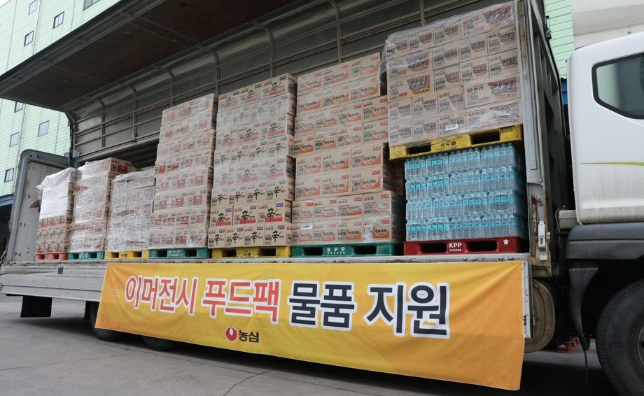 본문 이미지 - (농심 제공)