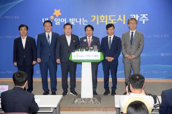 광주 자원회수시설 후보지 3차 공모에도 북구·동구 미신청