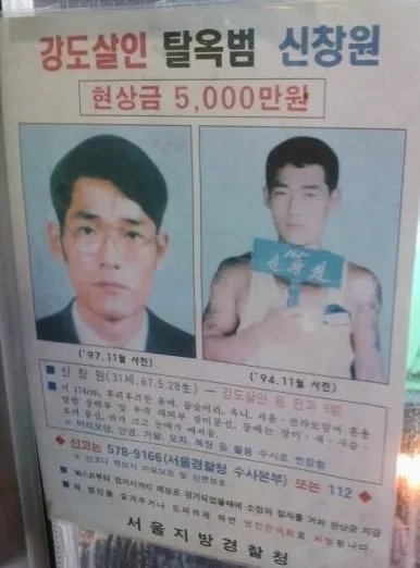 &#40;온라인 커뮤니티&#41;