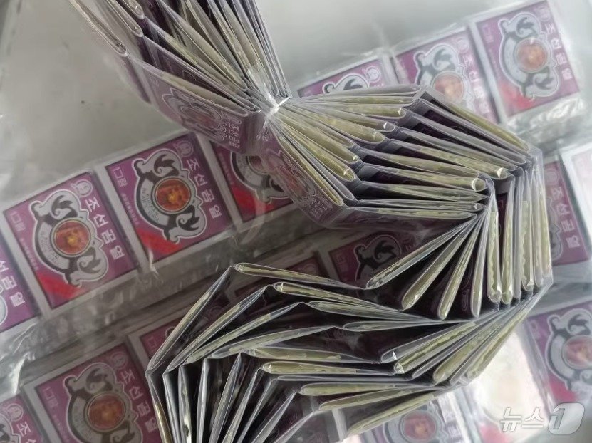 본문 이미지 - 중국 온라인 쇼핑몰 타오바오에 판매되고 있는 북한산 웅담가루 '조선곰열' (타오바오 갈무리)