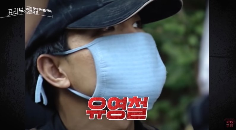 본문 이미지 - (KBS 갈무리)