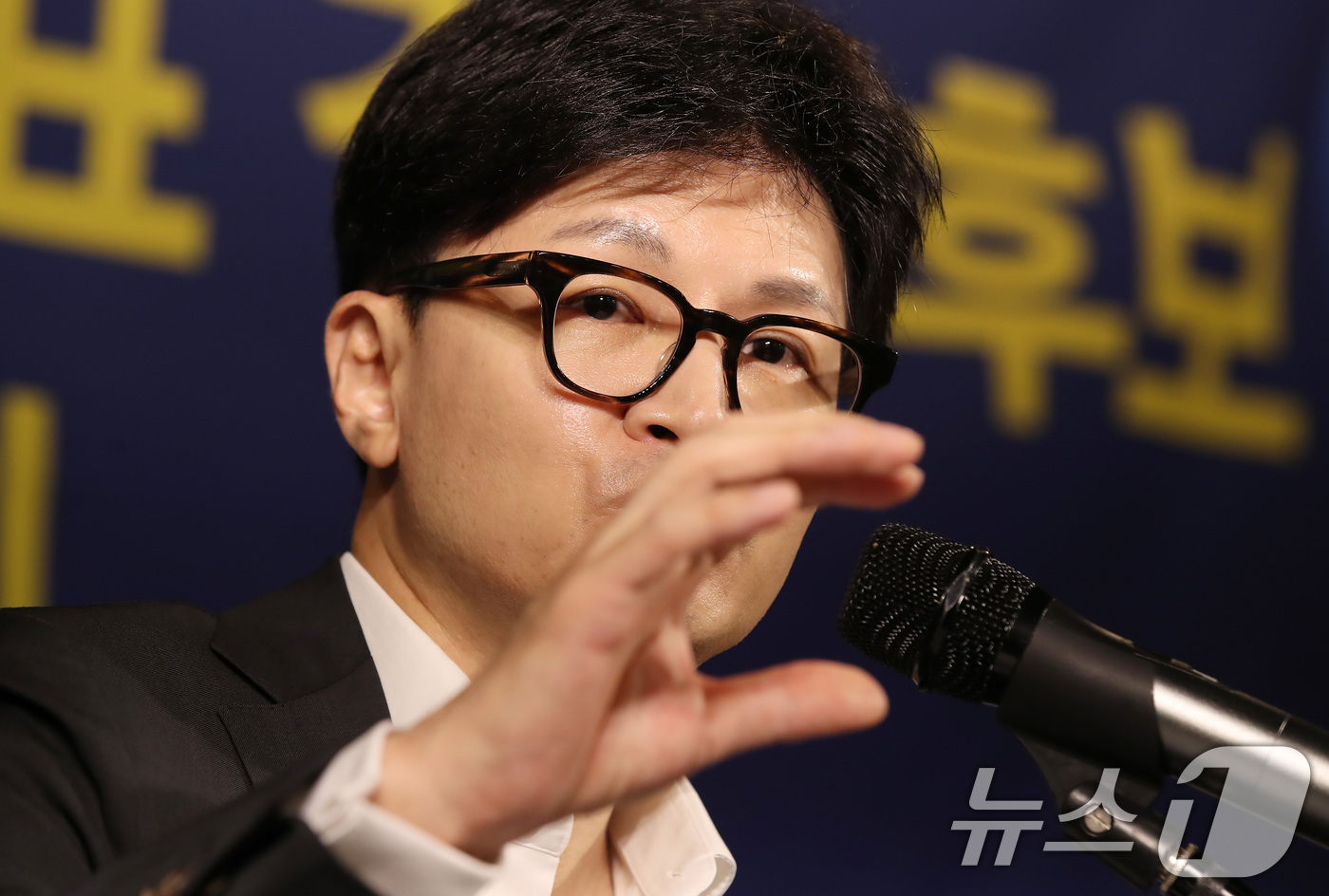 (대구=뉴스1) 공정식 기자 = 한동훈 국민의힘 당대표 후보가 12일 오전 대구 남구 이천동 대구아트파크에서 열린 아시아포럼21 초청토론회에 참석해 발언하고 있다. 2024.7.1 …