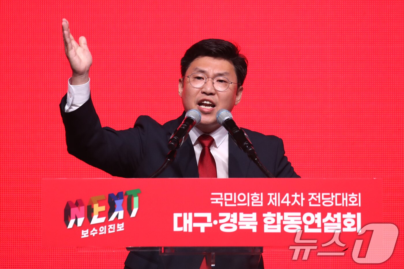 본문 이미지 - 이상규 전 서울 성북을 당협위원장.2024.7.12 ⓒ 뉴스1 이광호 기자