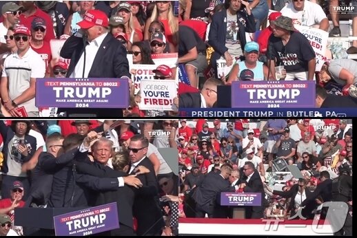 본문 이미지 -  도널드 트럼프 전 미국 대통령이 13일(현지시간) 오후 6시 미국 펜실베이니아주 버틀러에서 유세 중 저격 당했다. 저격범이 쏜 총알이 오른쪽 귀를 스치자 트럼프가 움찍했고 즉시 경호원들이 뛰어 들었다. 트럼프는 피습 58초 뒤 일어선 트럼프는 피를 흘린 채 주먹을 쥐어보이며 무사함을 알리자 지지자들이 열광했다. (페이스북 갈무리) ⓒ 뉴스1 