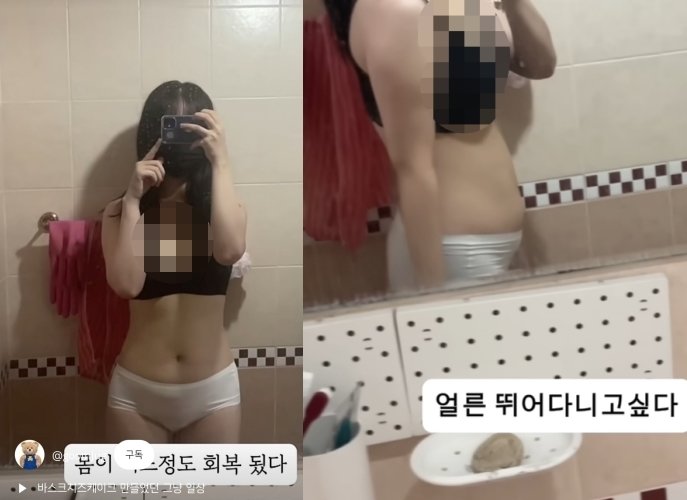 본문 이미지 - &#40;&#39;팥곰&#39; 갈무리&#41;