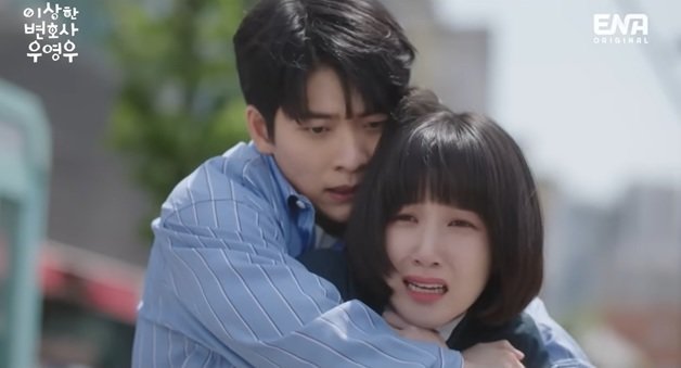 본문 이미지 -  이상한변호사 우영우 드라마 장면 갈무리