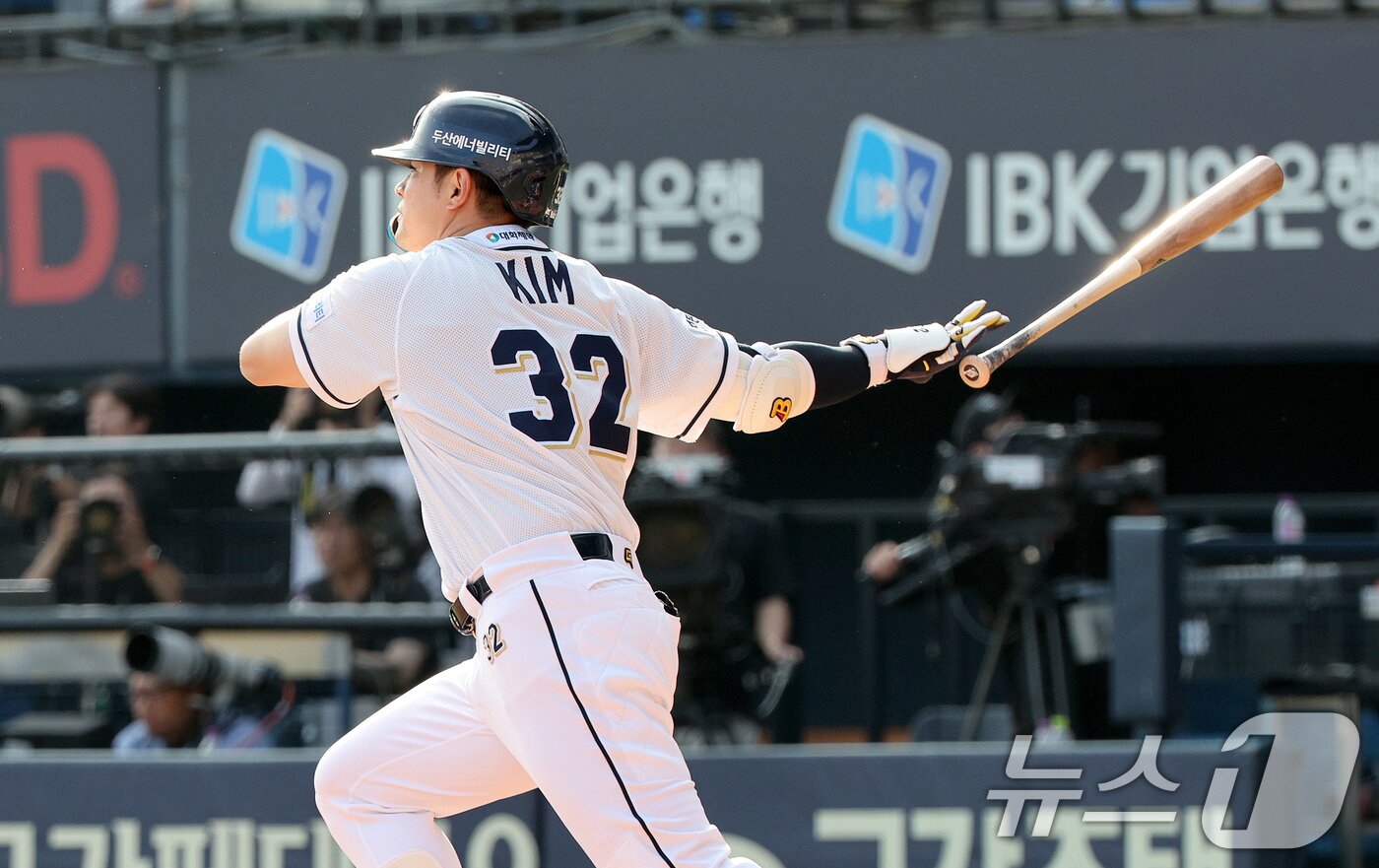 본문 이미지 - 김재환. / 뉴스1 DB ⓒ News1 장수영 기자