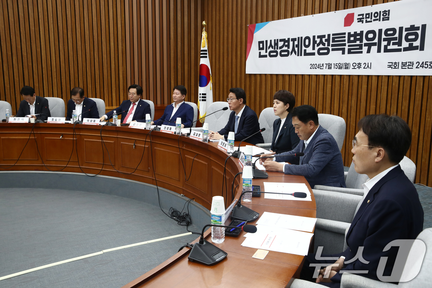 (서울=뉴스1) 이광호 기자 = 김상훈 국민의힘 민생경제안정특위 위원장이 15일 오후 서울 여의도 국회에서 열린 민생경제안정특별위원회 2차 회의에서 발언하고 있다. 2024.7.1 …