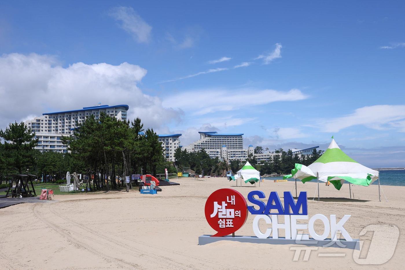 본문 이미지 - 강원 삼척해수욕장.(삼척시 제공) 2024.7.15/뉴스1