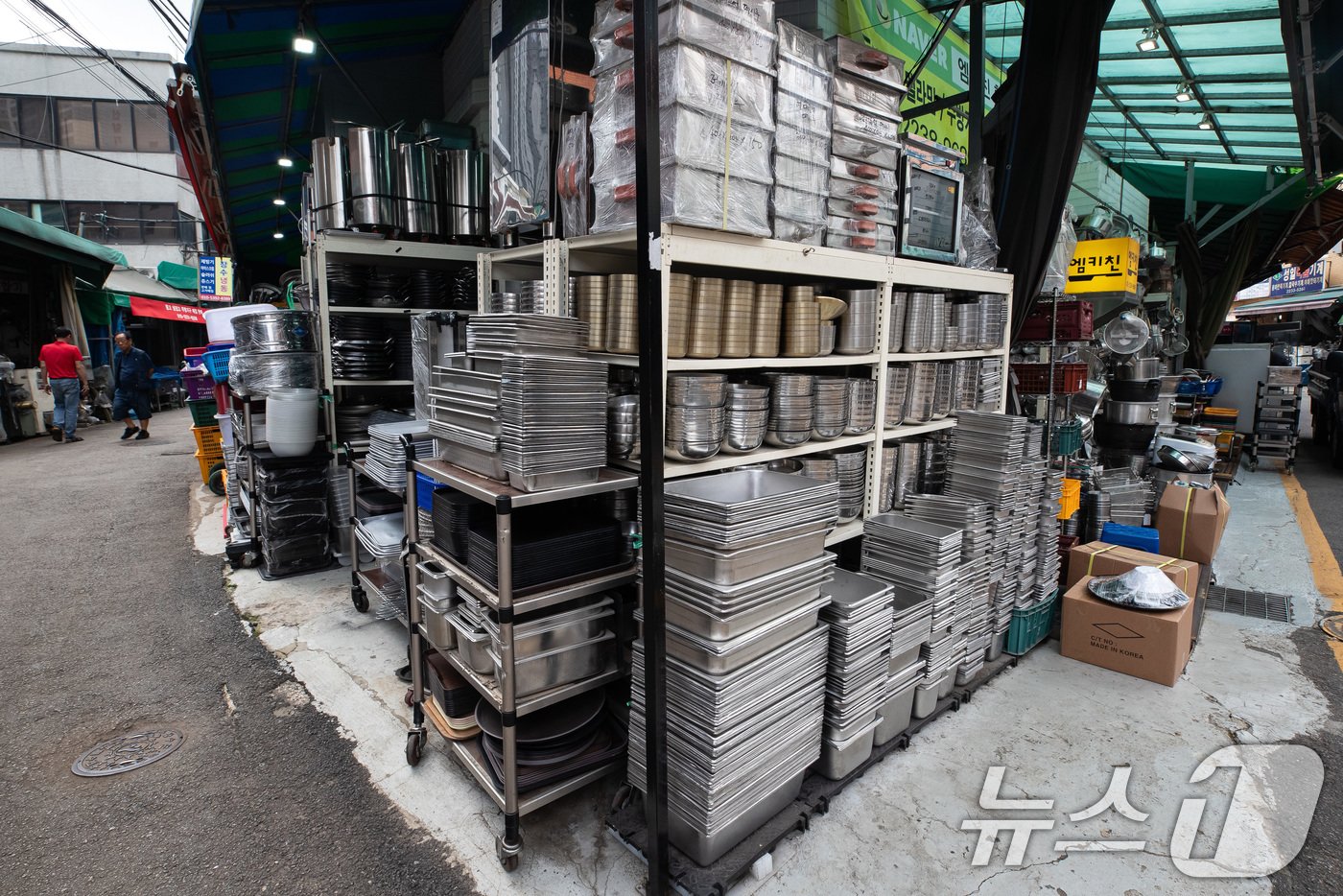 본문 이미지 - 서울 황학동 주방거리 모습/뉴스1 ⓒ News1 유승관 기자