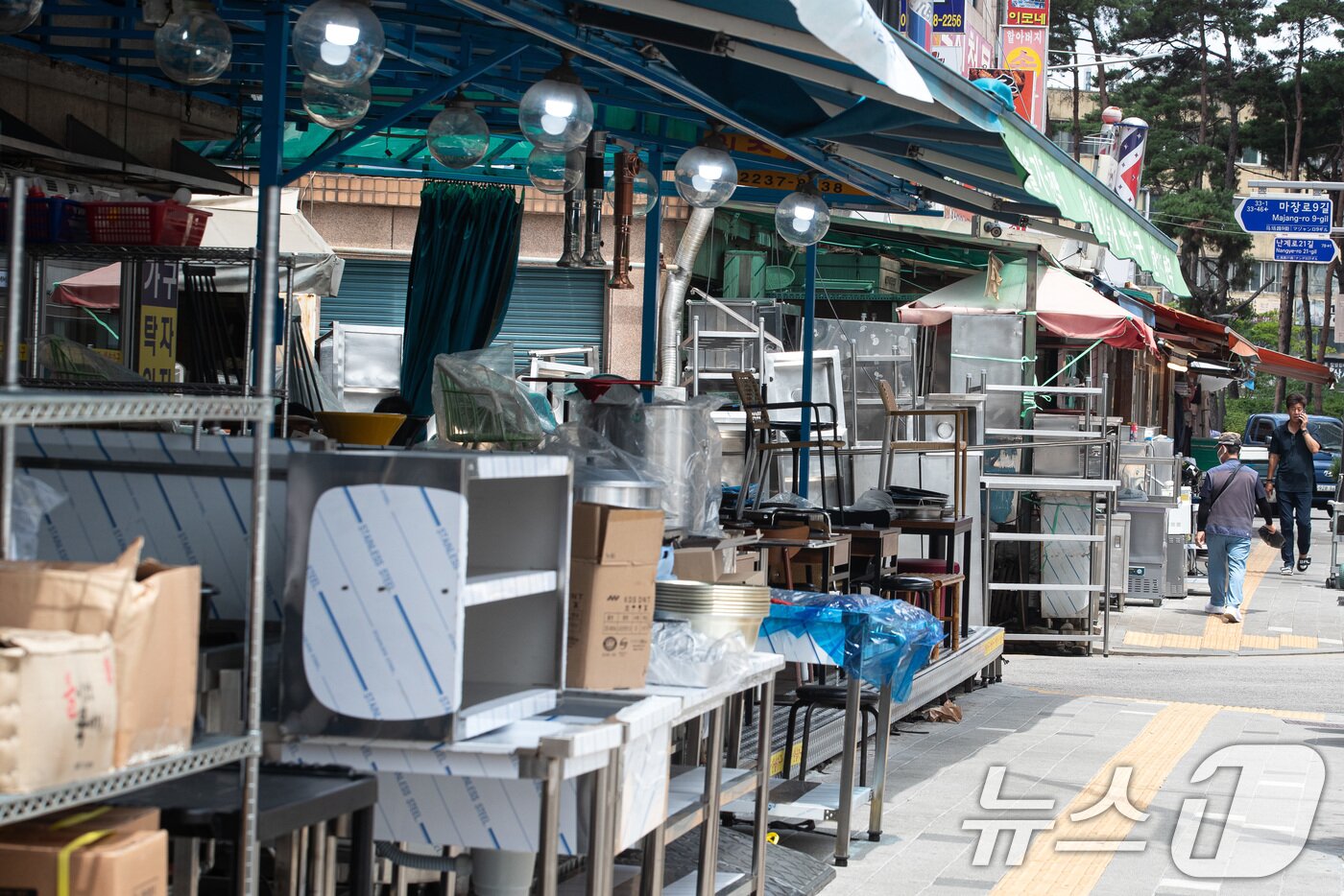 본문 이미지 - 서울 황학동 주방거리 모습. ⓒ News1 유승관 기자