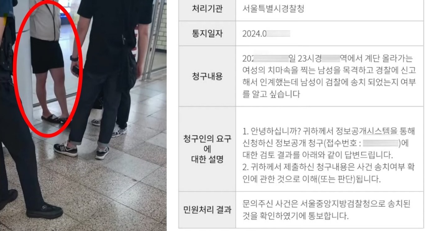 본문 이미지 - &#40;감빵인도자&#41;