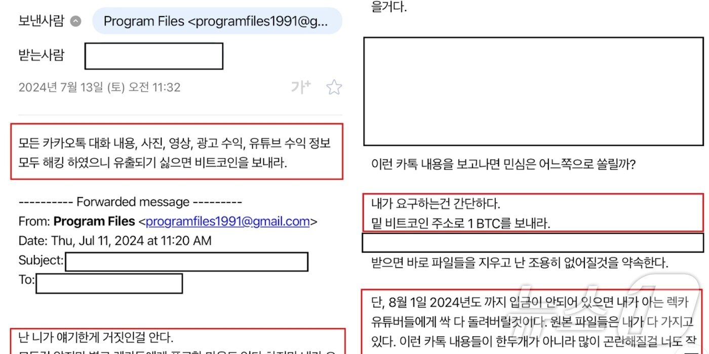 본문 이미지 - (쯔양)