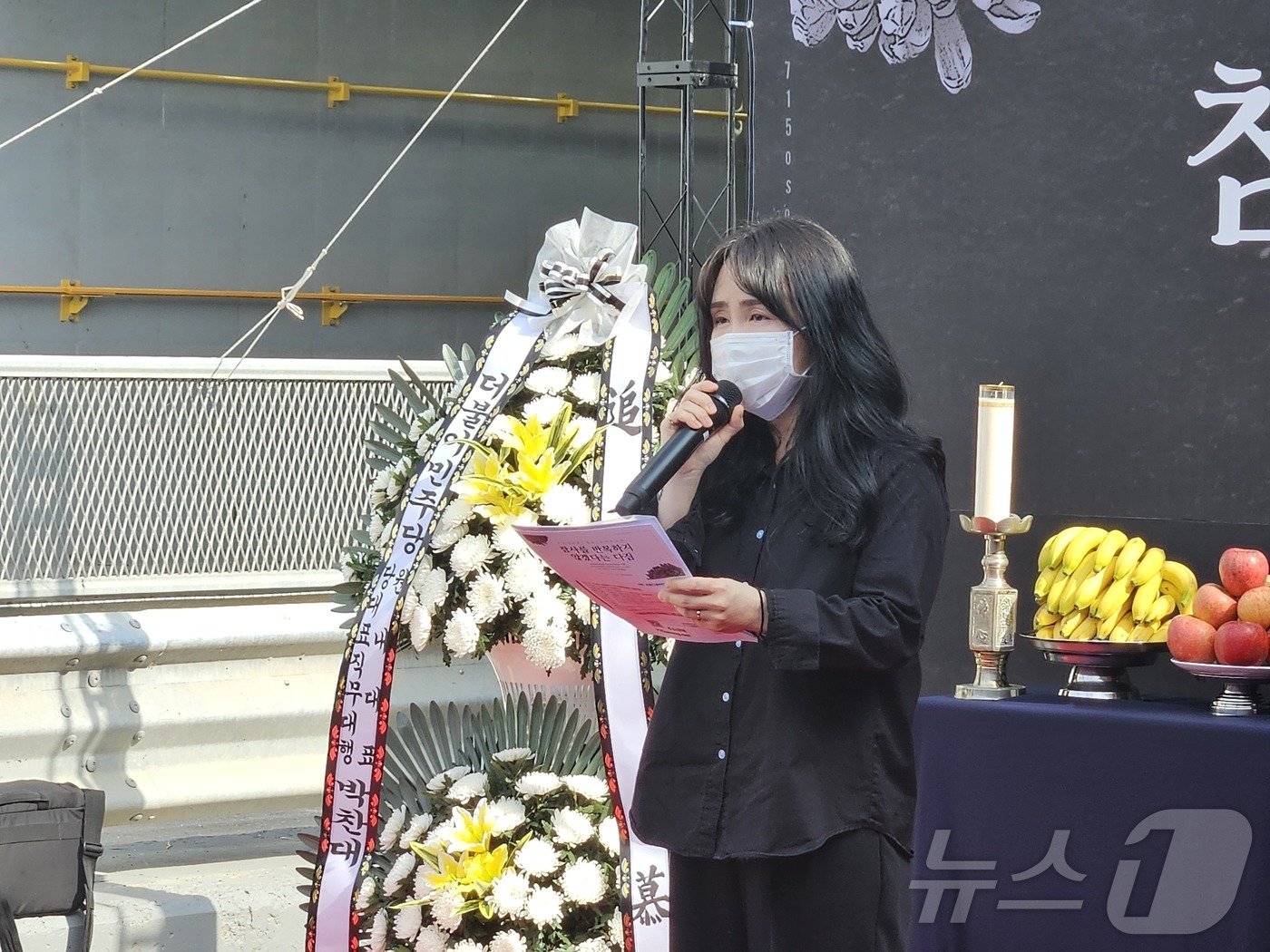 본문 이미지 -  발언하는 최은경 유가족협의회 대표.2024.7.5/뉴스1 이재규 기자