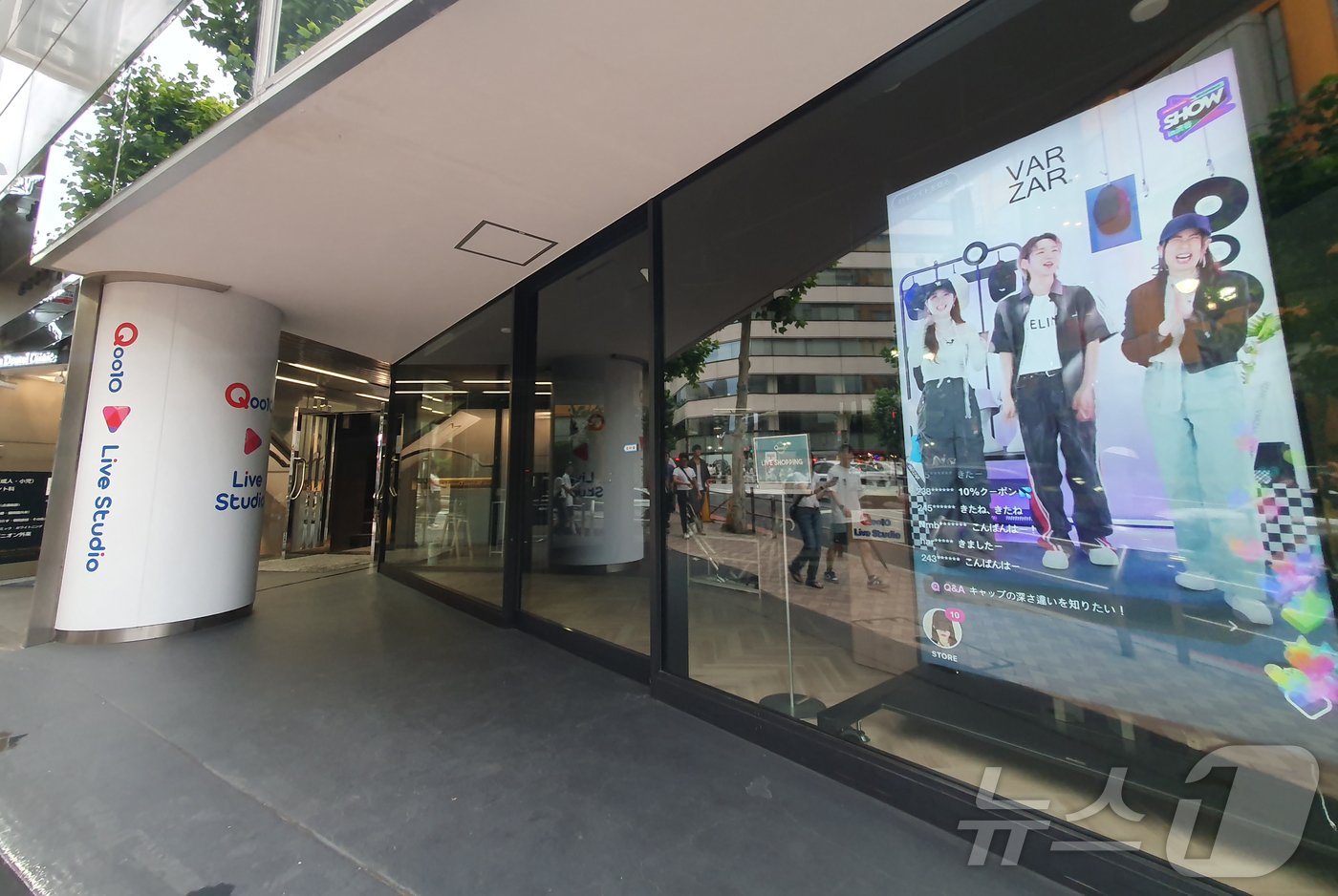 본문 이미지 - 이베이재팬은 도쿄 시부야에 '큐텐 라이브 스튜디오'를 오픈했다. 2024.7.12/뉴스1 ⓒ News1 김명신 기자