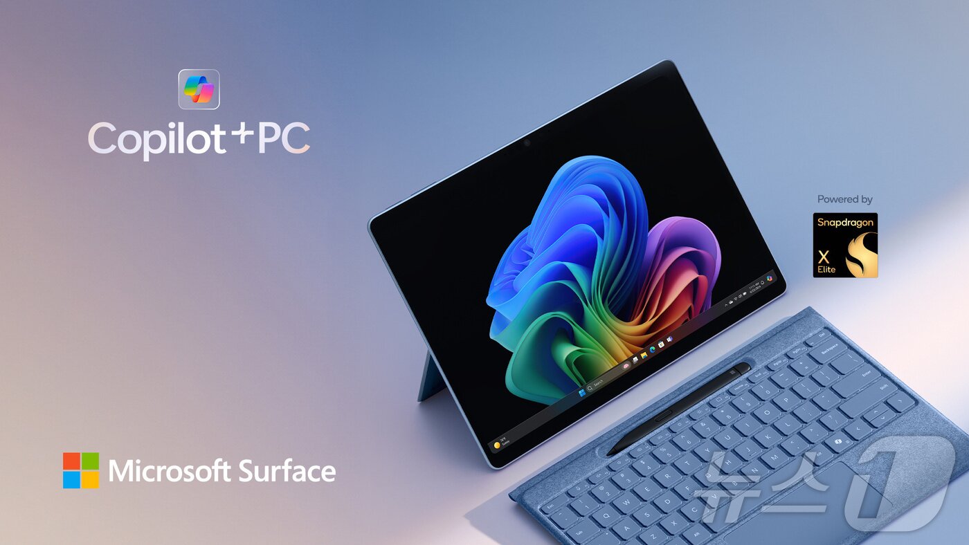 본문 이미지 - 서피스 프로 11th 에디션(Surface Pro 11th Edition)(한국마이크로소프트 제공)