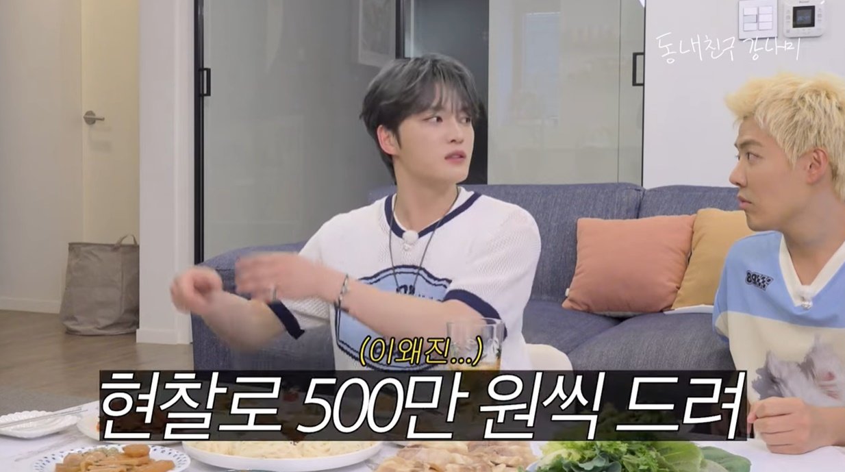 본문 이미지 - (유튜브 채널 '동네친구 강나미' 갈무리)