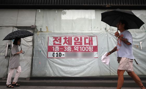 "韓 가계부채, 주택담보대출보다 '자영업자 대출'이 핵심 리스크"