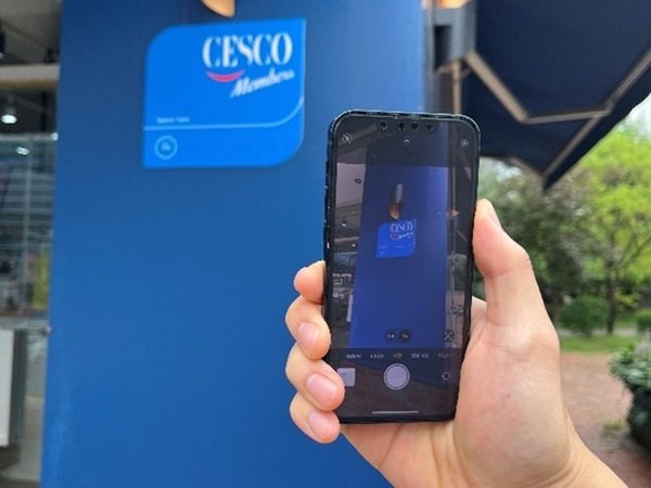 본문 이미지 - 세스코가 소상공인 및 자영업자와 상생을 위해 개최중인 ‘세스코 마블’ 캠페인이 개최 이후 3주 만에 이벤트 페이지 유입자 수 100만명을 돌파하며 높은 참여율을 나타내고 있다. /세스코 제공