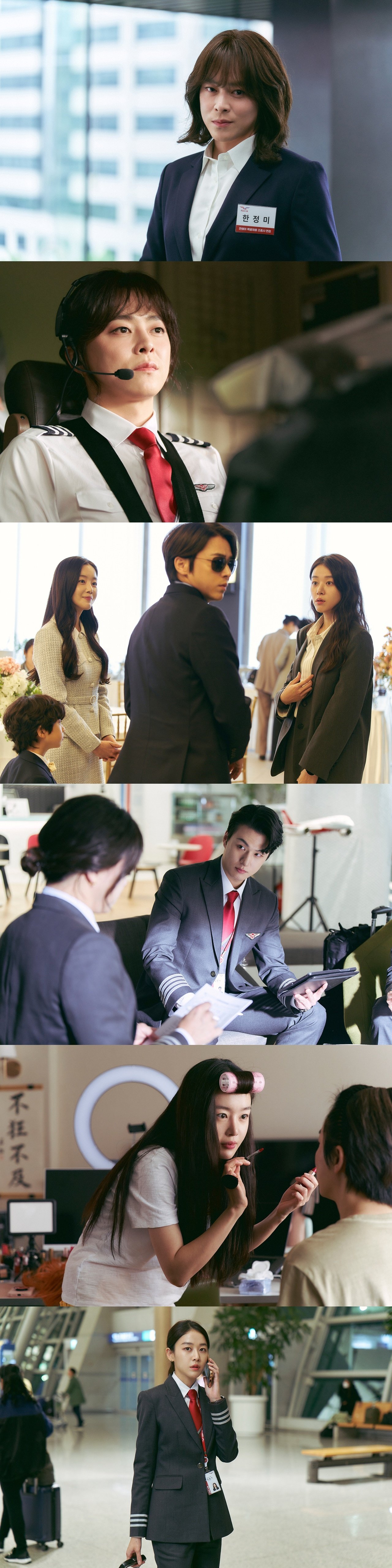 본문 이미지 - '파일럿' 스틸 컷