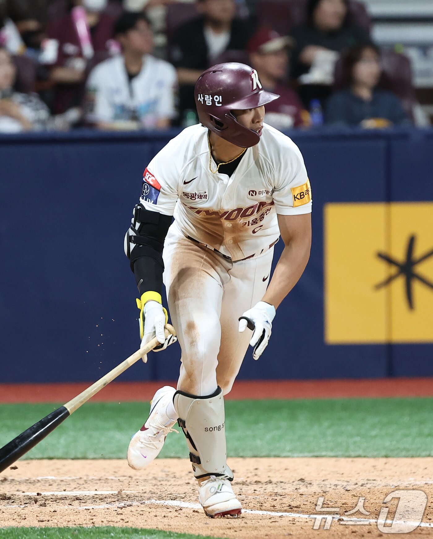 본문 이미지 - 키움 히어로즈 송성문. /뉴스1 DB ⓒ News1 김성진 기자