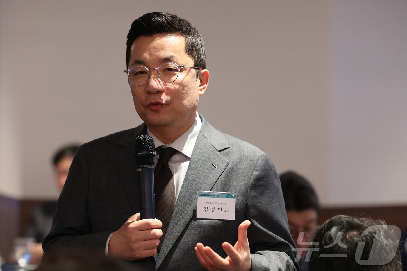 본문 이미지 - 김상민 부산디지털자산거래소 대표가 17일 오전 서울 중구 롯데호텔에서 열린 제6회 뉴스1 블록체인 리더스클럽에서 자유 발표를 하고 있다. 2024.7.17/뉴스1 ⓒ News1 신웅수 기자