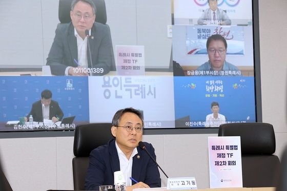 "특례시를 특례시답게"…수원·용인·고양·창원, 지원방안 마련