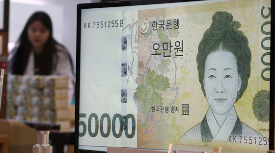 5000원·5만원권 영정 그린 한국화 거장 이종상 화백 타계…향년 88세