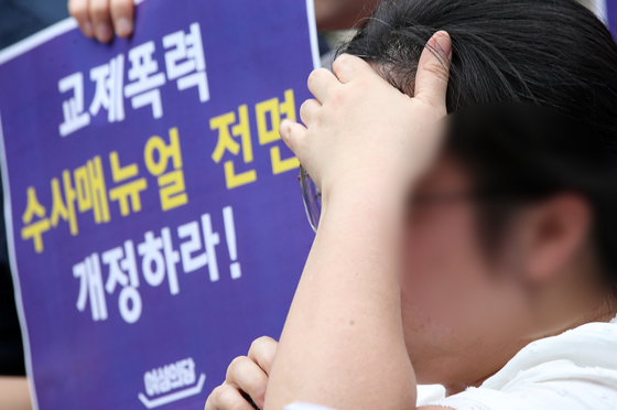 '제2 남양주 스토킹 살인' 막는다…피해자가 법원에 접근금지 신청(종합)