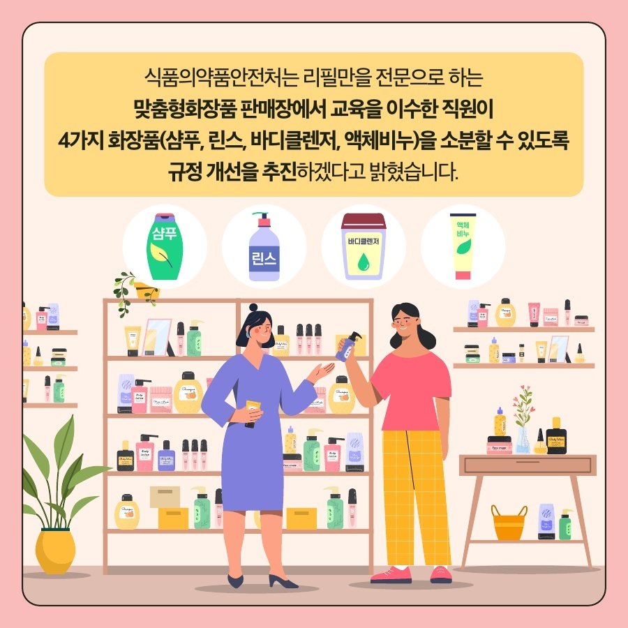 본문 이미지 -  