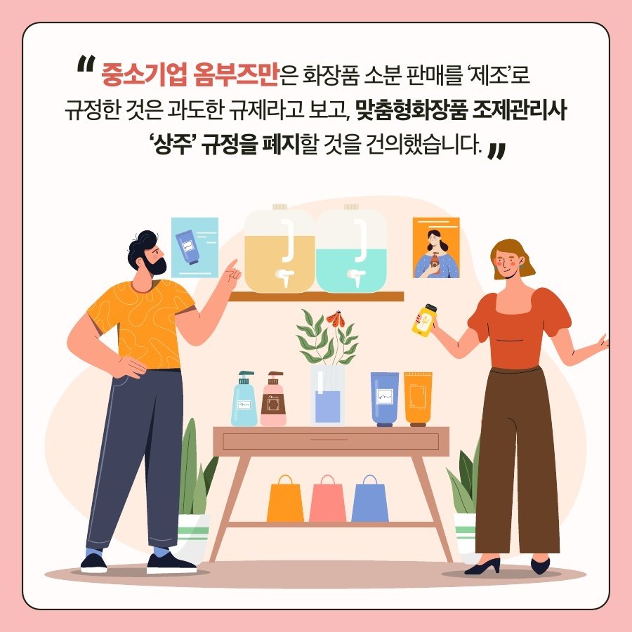 본문 이미지 -  
