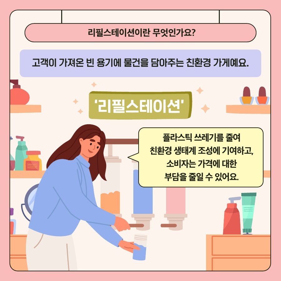 본문 이미지 -  