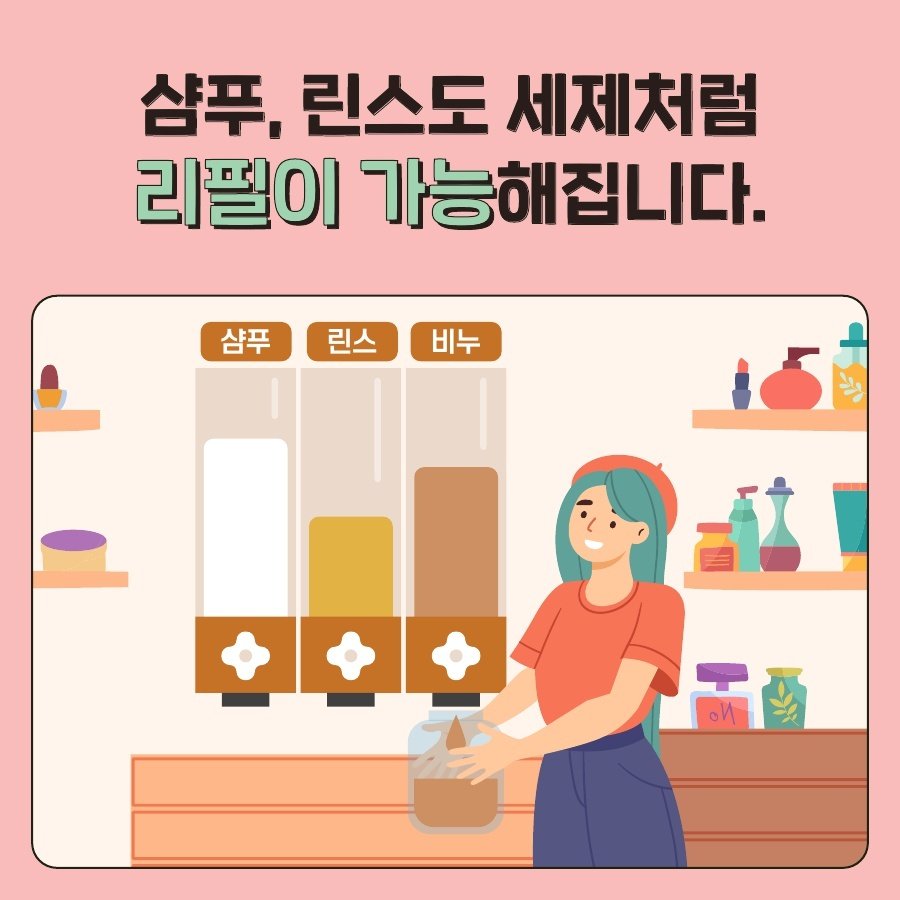 본문 이미지 -  