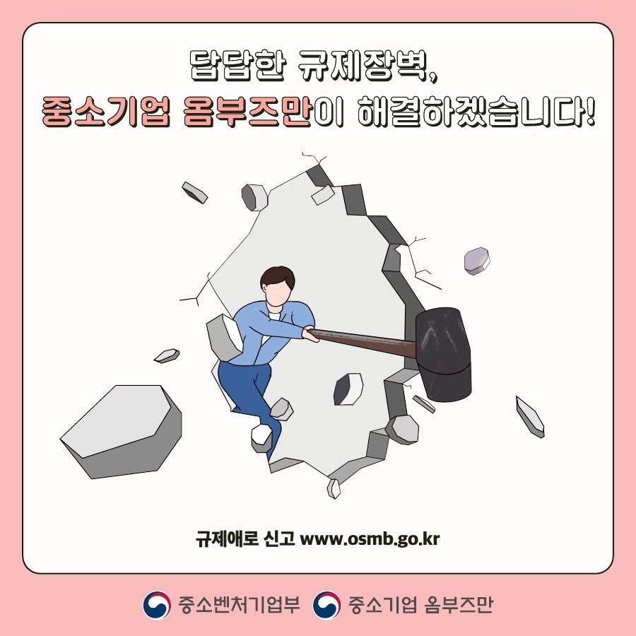 본문 이미지 -  