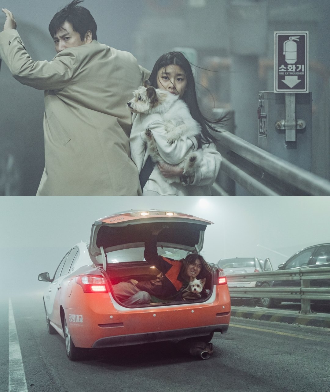 본문 이미지 - 탈출: 프로젝트 사일런스 스틸