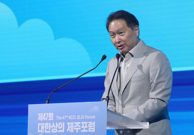 'AX 시대, 韓 경제 성장 해법 찾자'…대한상의, 제주포럼 개막