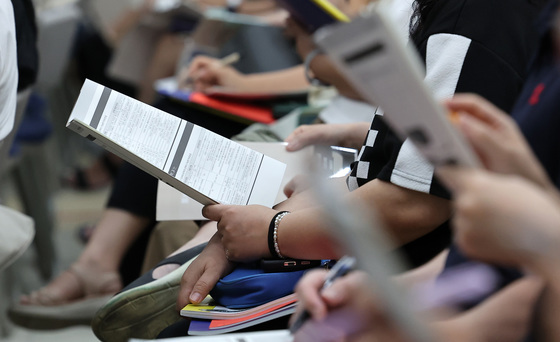 "아이 교육 어떻게?"…새학기 맞아 진로·입시 특강 릴레이 [서울in]