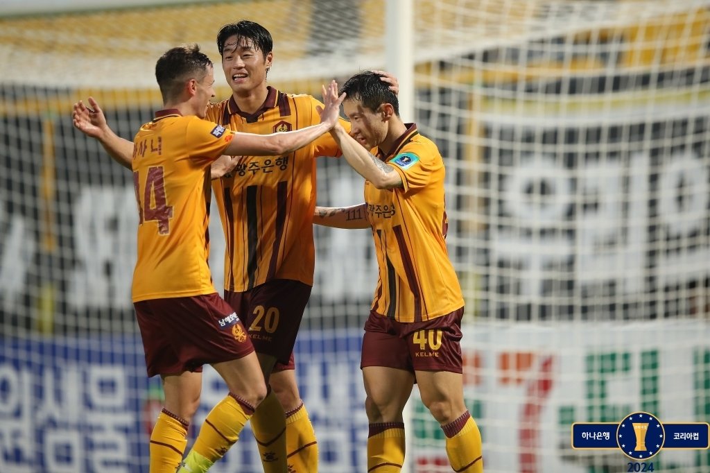 광주FC가 성남FC를 연장 접전 끝 3-2로 눌렀다.&#40;대한축구협회 제공&#41; 