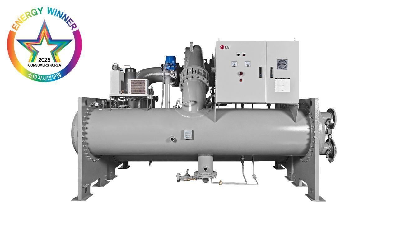 본문 이미지 - 올해의 에너지프'위너상 에너지대상에 선정된 '무급유 터보 수열 히트펌프'(LG전자 제공). ⓒ 뉴스1'