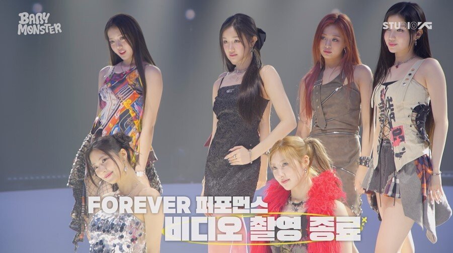 YG Entertainment