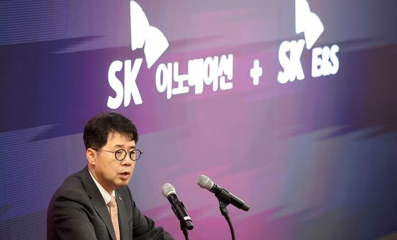 SK이노, 내년까지 최소배당금 2000원 책정…주주환원율 35% 목표