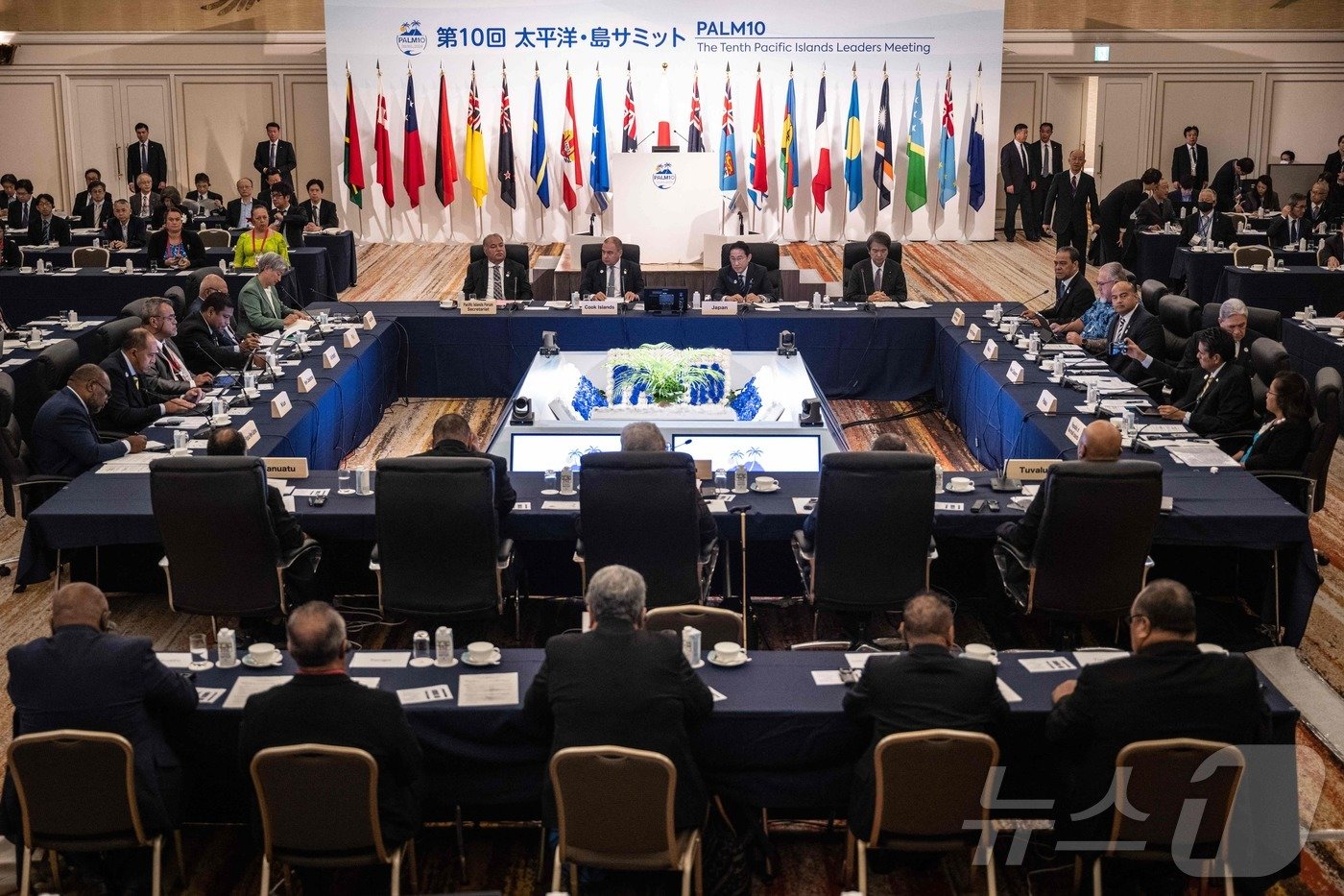 본문 이미지 - 기시다 후미오 일본 총리가 18일(현지시간) 도쿄에서 열린 태평양 도서국 정상회의 개막식에 참석을 하고 있다. 2024.07.18 ⓒ AFP=뉴스1 ⓒ News1 우동명 기자