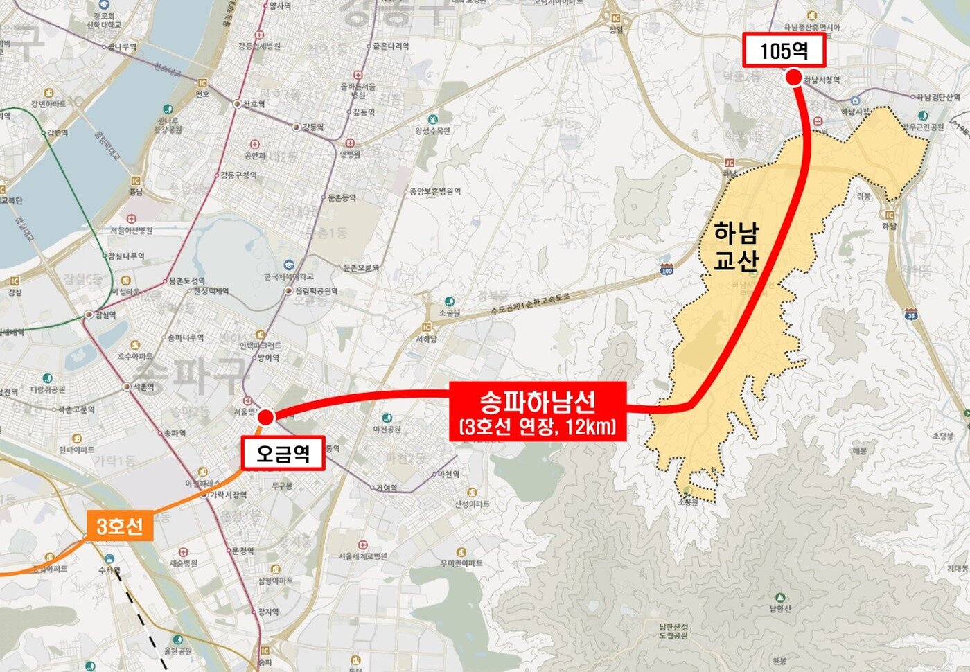 본문 이미지 - 송파하남선 건설 개요.&#40;국토교통부 제공&#41;