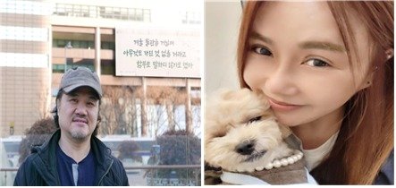 본문 이미지 - 박병철 작가와 신문희 성악가(아크보호소 제공) ⓒ 뉴스1