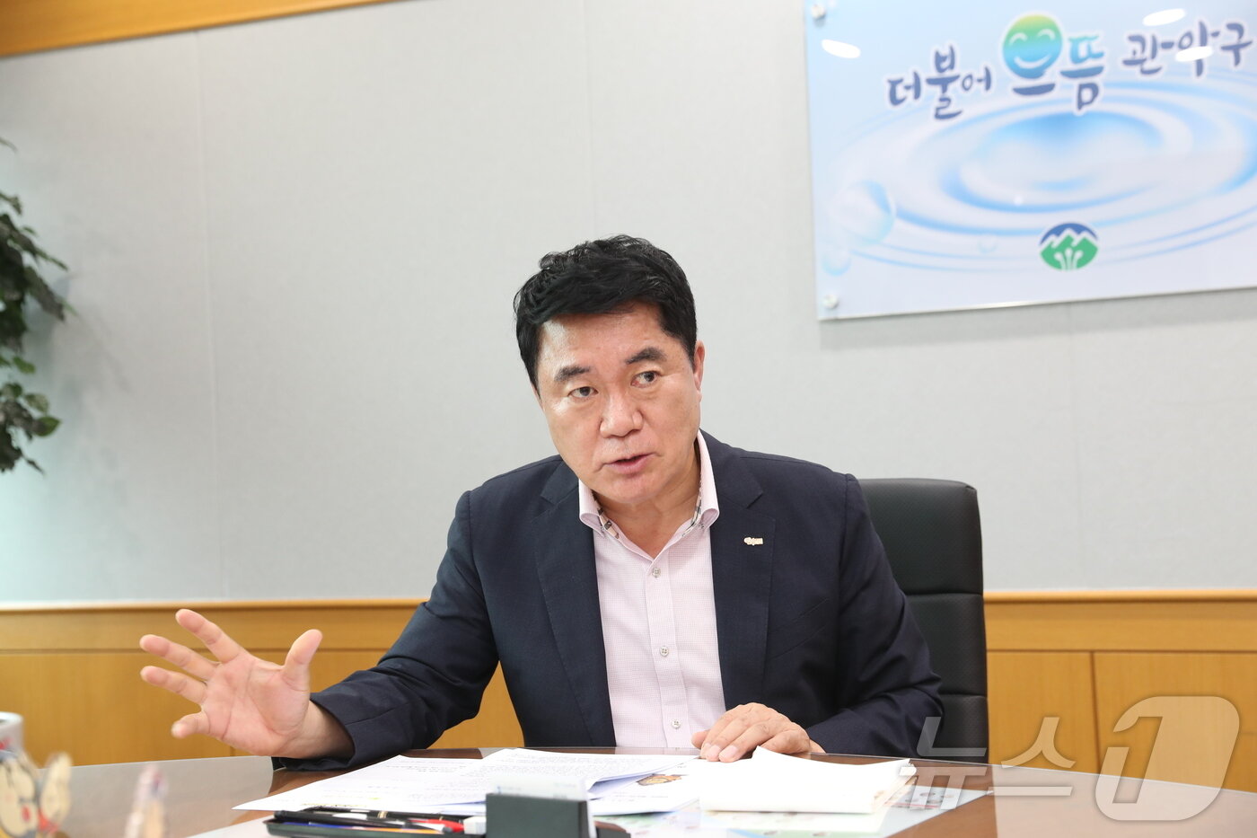 본문 이미지 - 박준희 관악구청장이 뉴스1과 인터뷰를 하고 있다.&#40;관악구청 제공&#41;