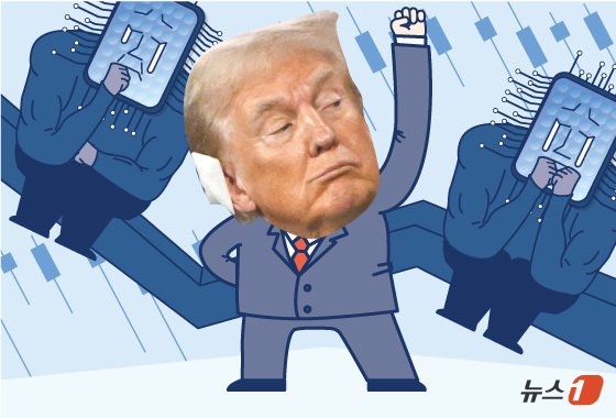 본문 이미지 - ⓒ News1 김초희 디자이너