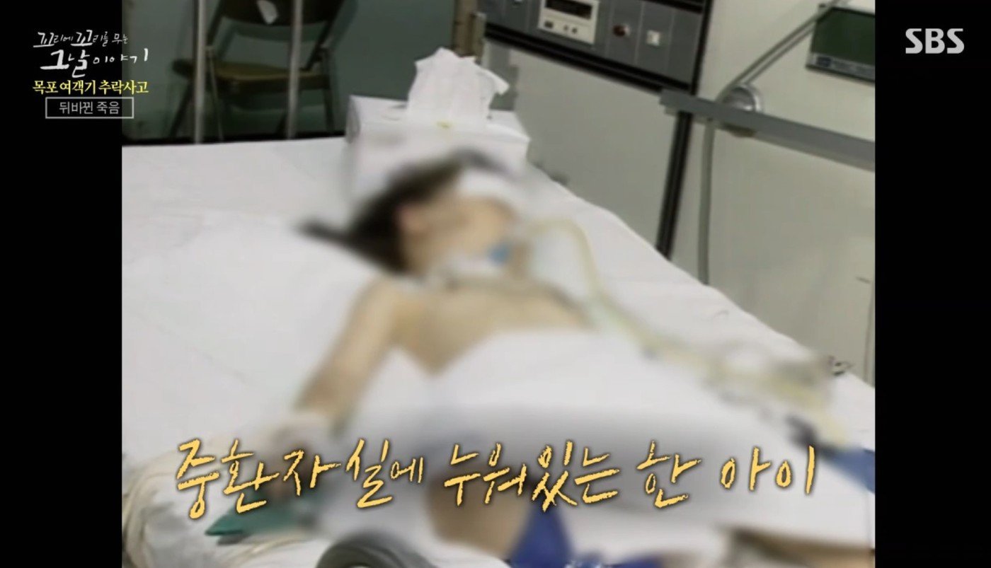 본문 이미지 - ('꼬리에 꼬리를 무는 이야기')