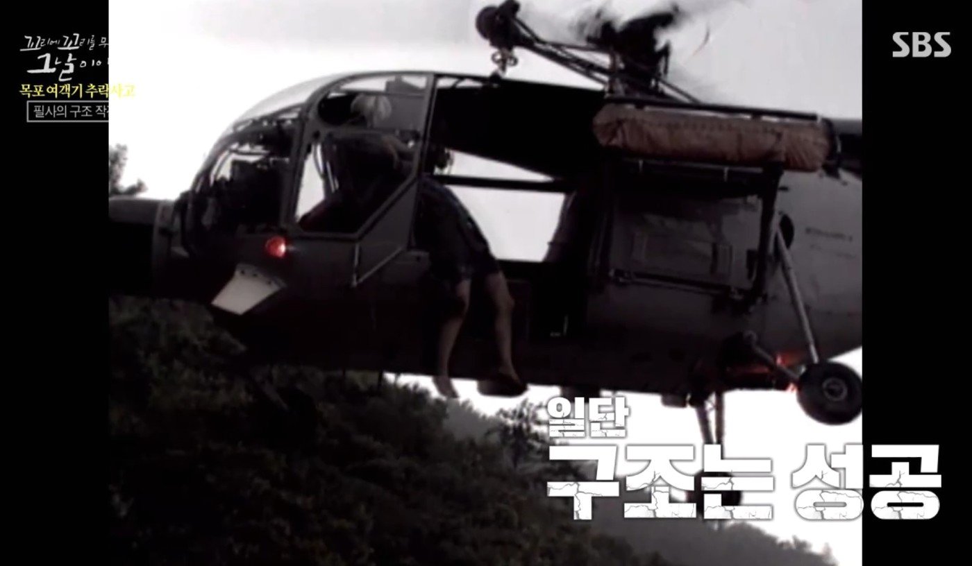 본문 이미지 - ('꼬리에 꼬리를 무는 이야기')