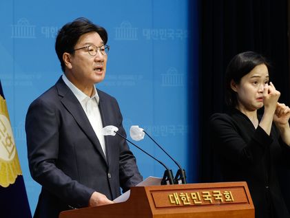권성동 "김규현 접촉한 의원 바로 장경태…사기 탄핵 게이트"