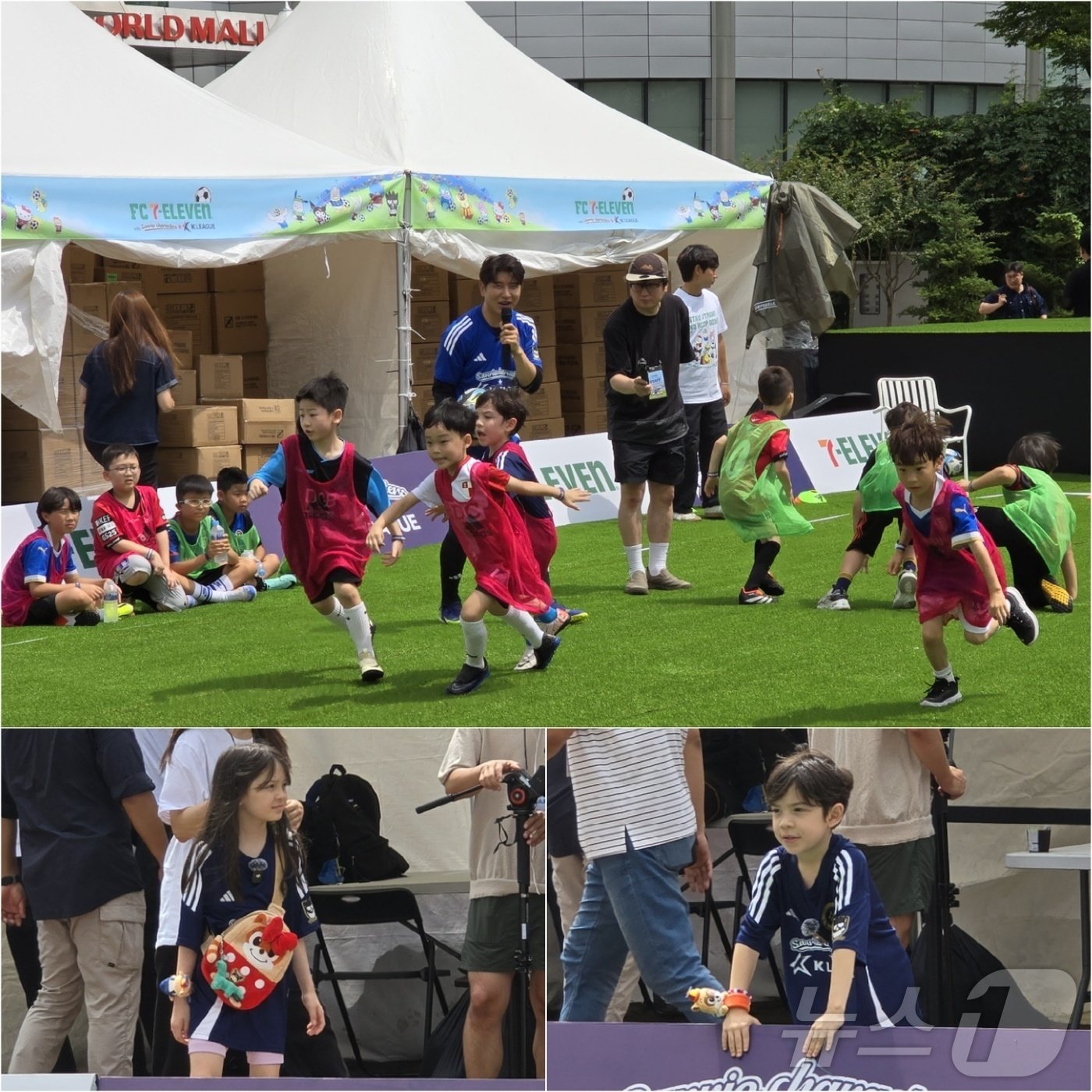 어린이 축구클리닉 모습. 2024.7.19/뉴스1 ⓒ News1